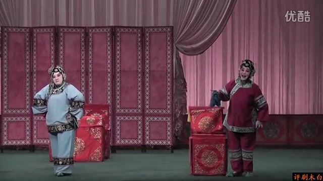 [图]评剧【独占花魁】选场“出院 团圆” 刘凤华主演