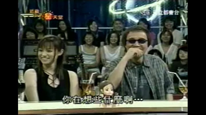 向常年战斗在被闪被S第一线的恭子姐姐深深致敬 【KinKi Kids】哔哩哔哩bilibili