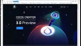 cocos creator制作微信小游戏【捕鱼达人3D】视频教程