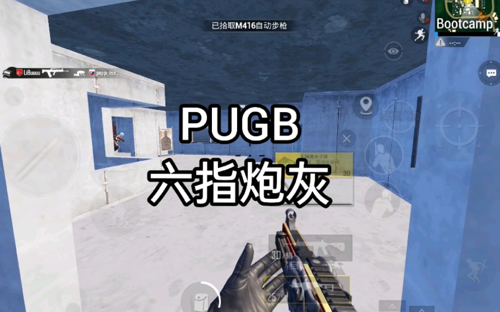 如何找到最优惠的直充入口？