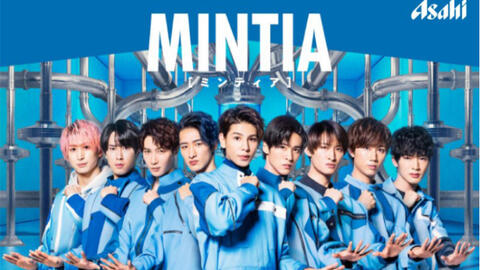 目黑莲 ミンティア Mintia新cm 瞬感ミント打法ダンス 篇物料合集 哔哩哔哩 Bilibili