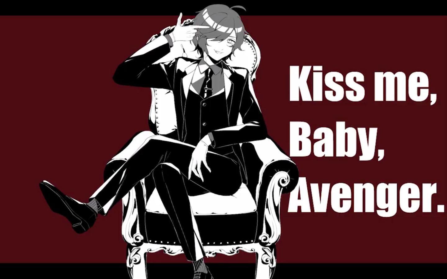 [图]【叶翻唱】KISS ME BABY Avenger short.ver