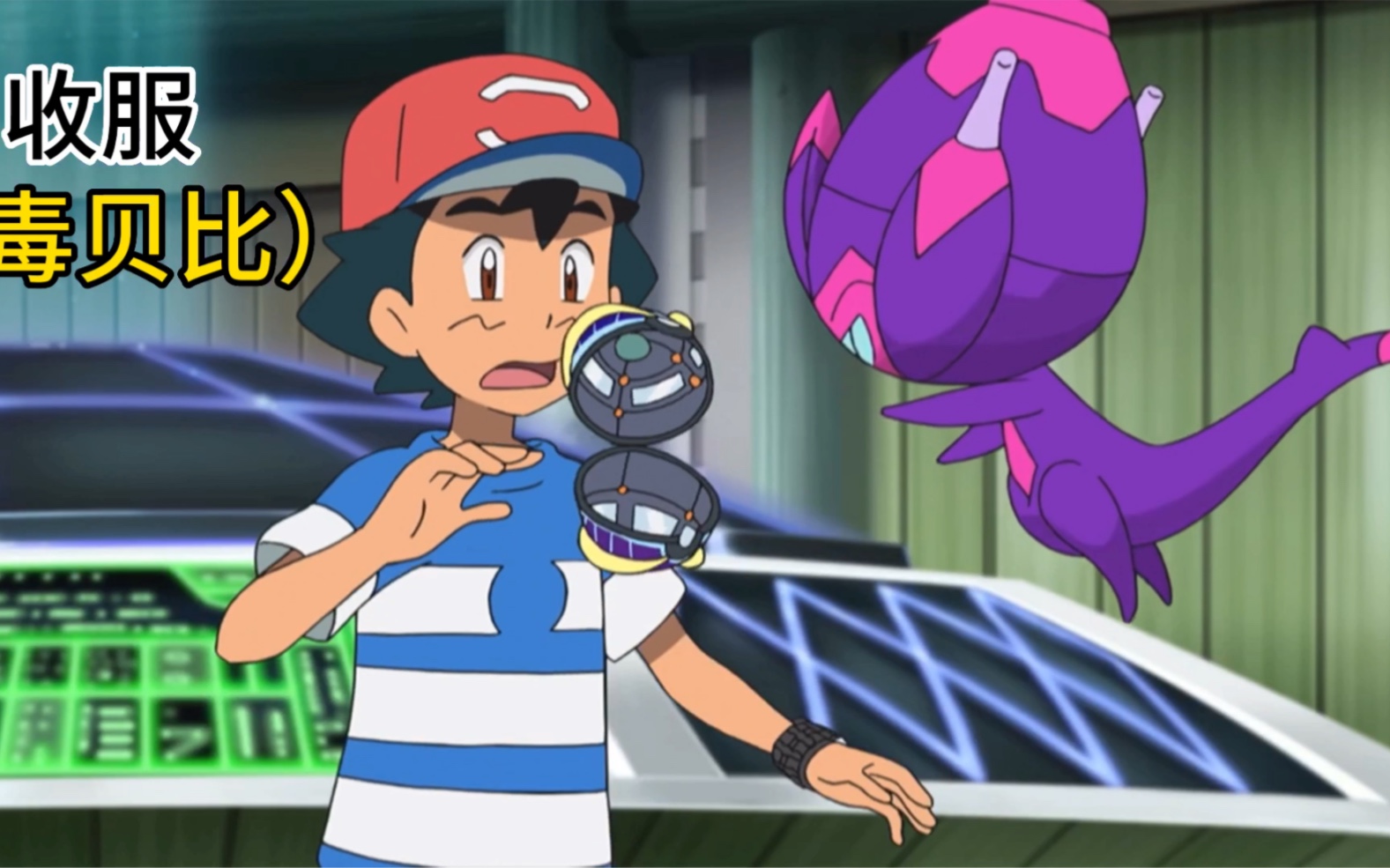 小智在阿罗拉地区收服的五只宝可梦,最后一只是小智唯一幻兽!