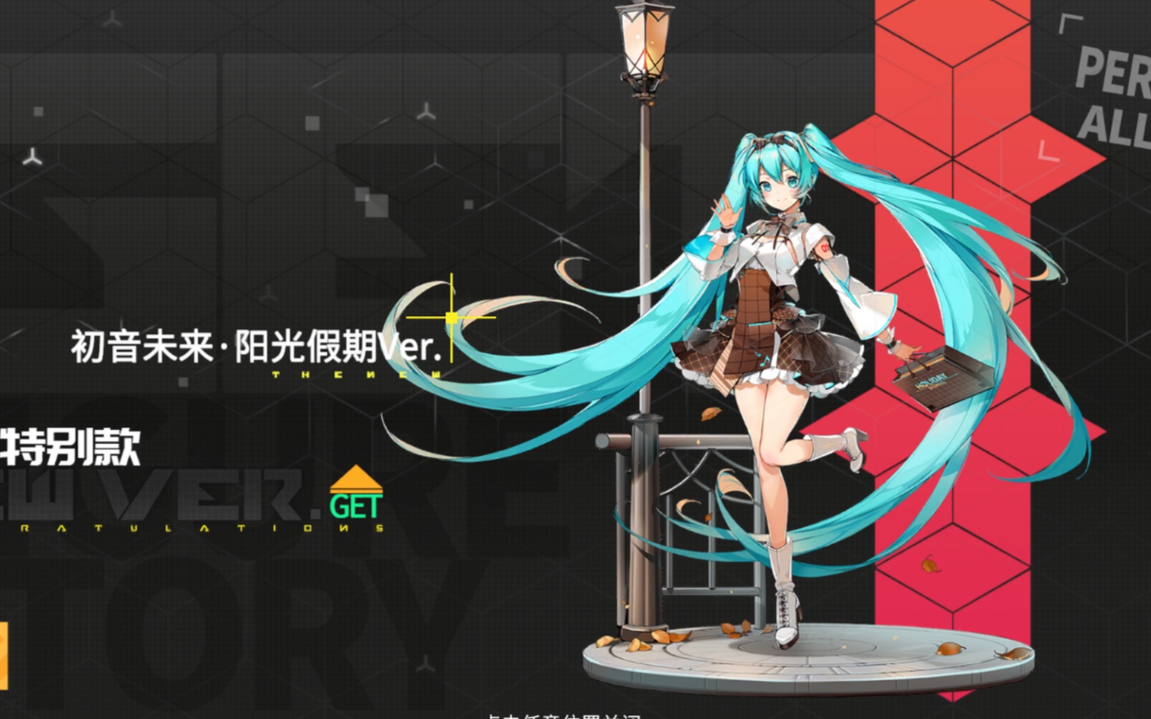 高能手办团32-6攻略_哔哩哔哩_bilibili