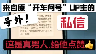 Robo Recall 机械重装任务1 2 Oculus Rift 独占游戏 哔哩哔哩 Bilibili