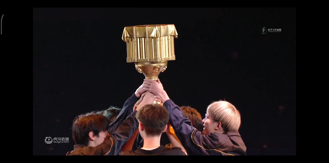 和平精英超级杯颁奖典礼3.15 2