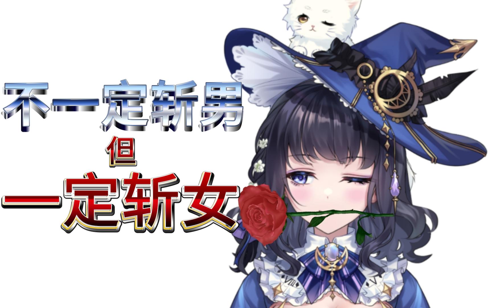 【茉莉Chaton】少年音!魔法侦探女扮男装执行任务中……哔哩哔哩bilibili