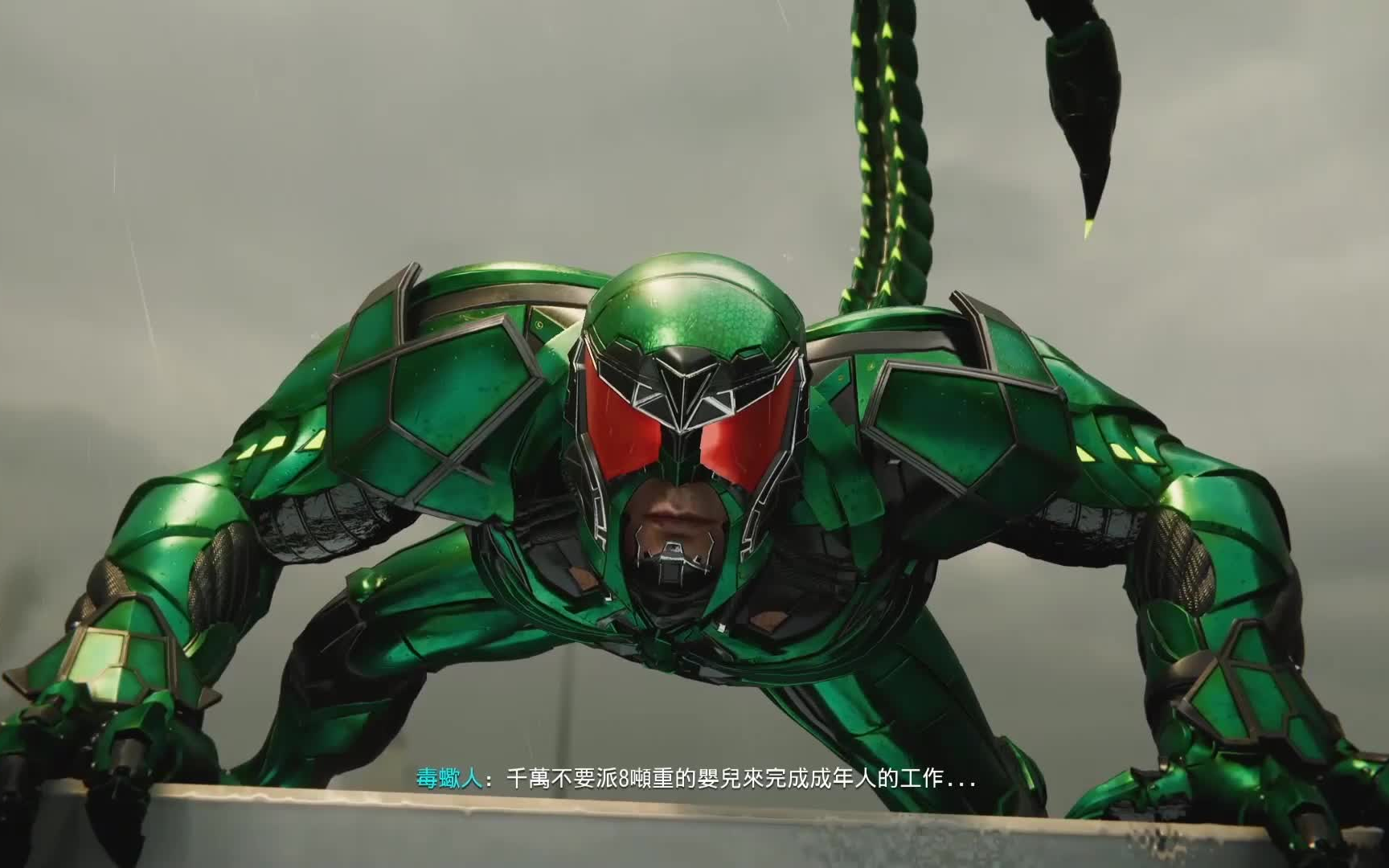 ps4漫威蜘蛛侠boss战犀牛人和毒蝎人