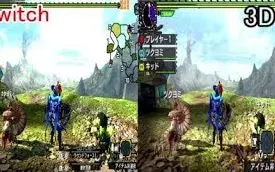 Télécharger la video: 【MHXX NS】Switch版与3DS版画质简单对比