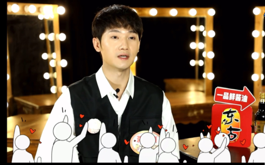 【十个勤天】央视开门大吉花絮:谁最爱惹麻烦,对大哥蒋敦豪服气吗?