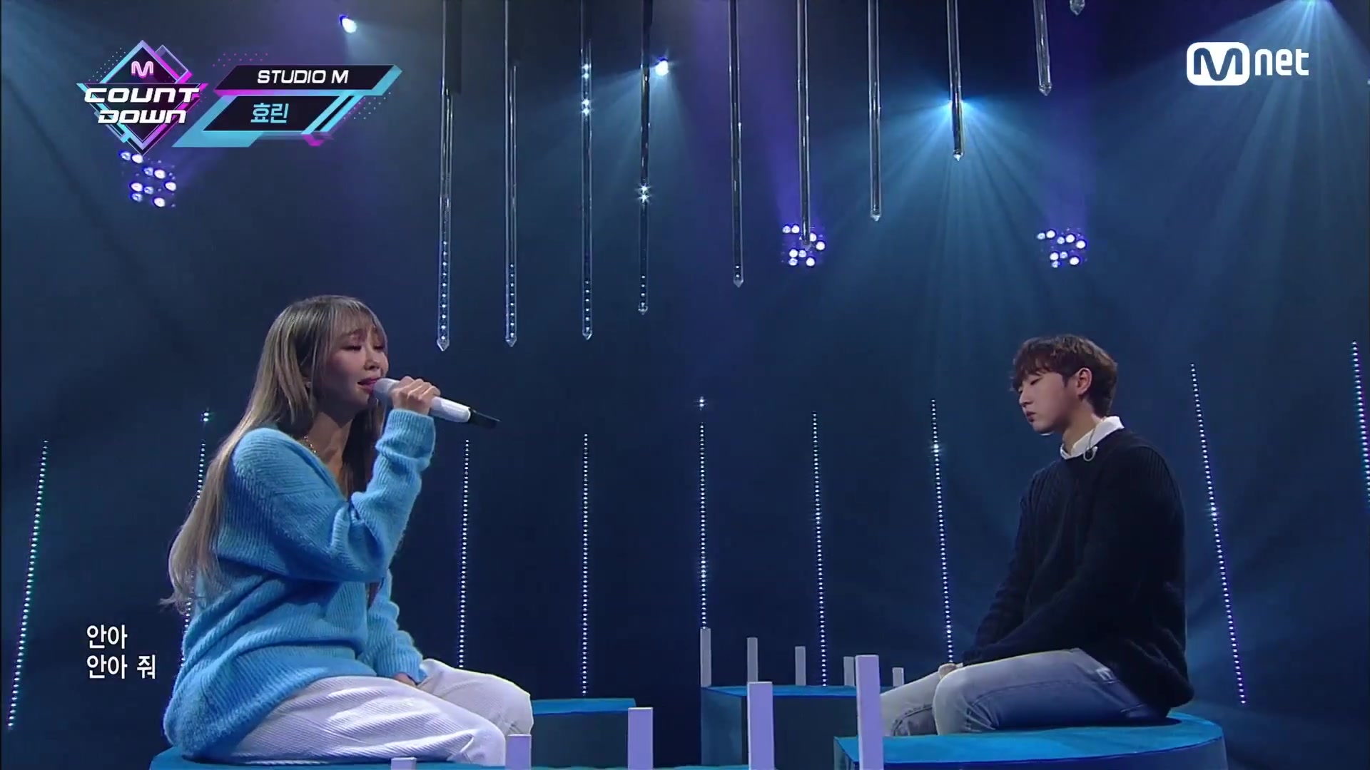 [图]孝琳HYOLYN - Hug Me Silently (Feat. Crucial Star) @ M!COUNTDOWN 200213 EP652