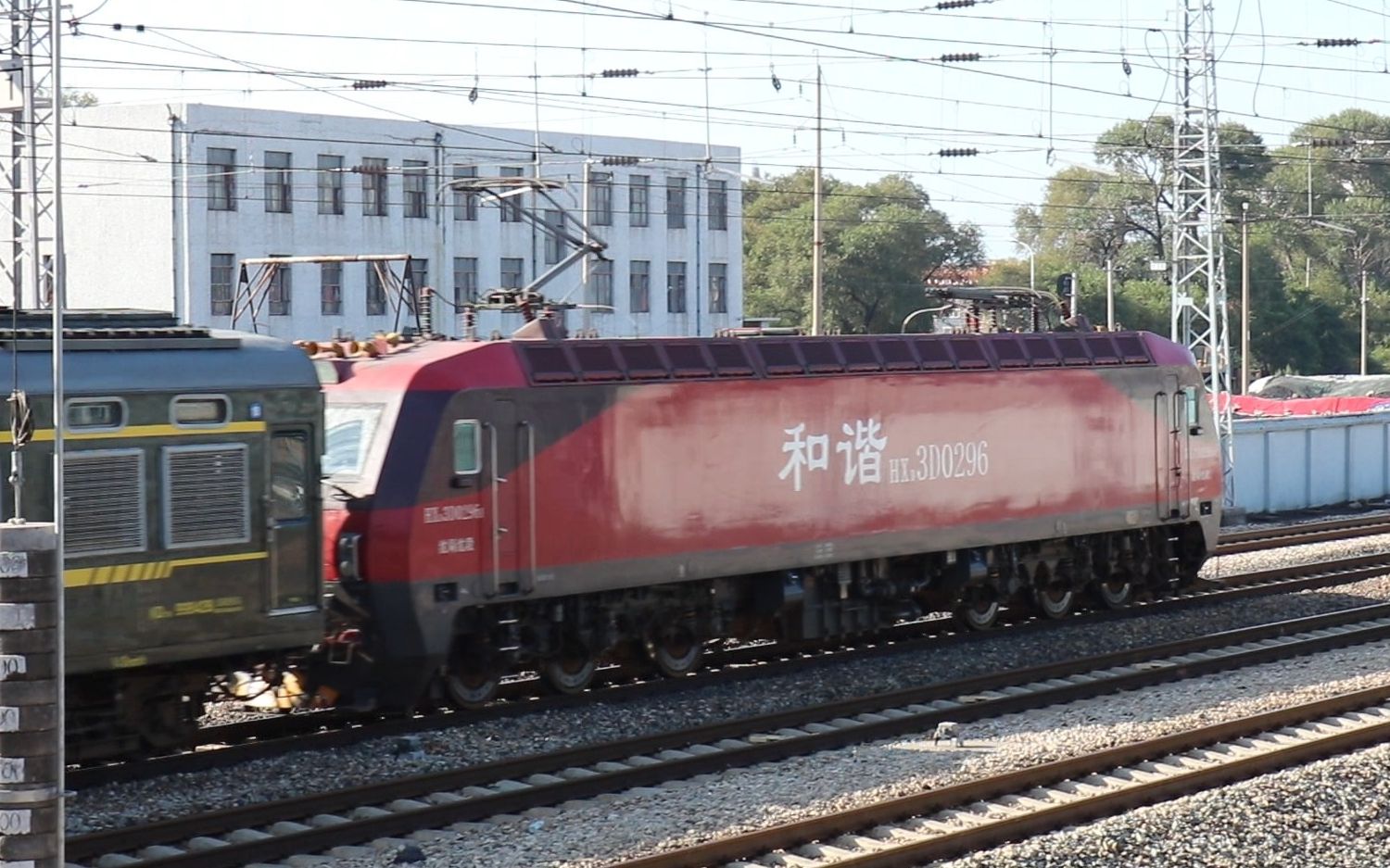22】t244次驶出齐齐哈尔开往合肥 hxd3d0296