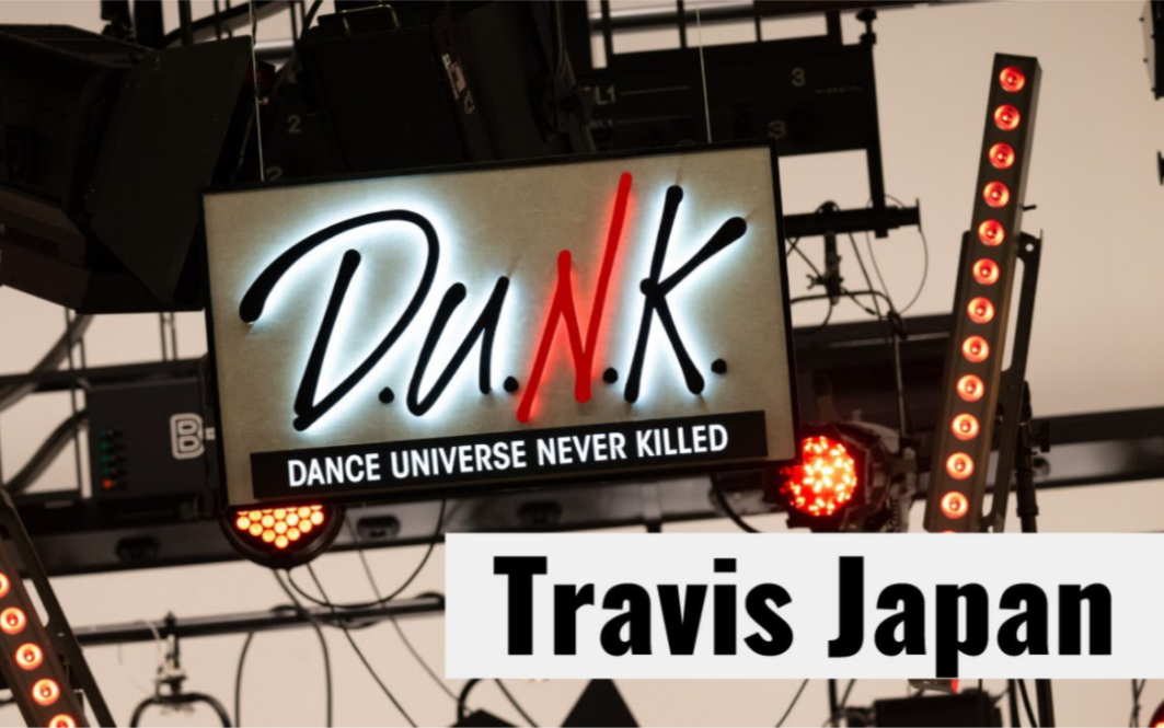 travis japan将参加12.3 d.u.n.k.showcase in kyocera dome osaka