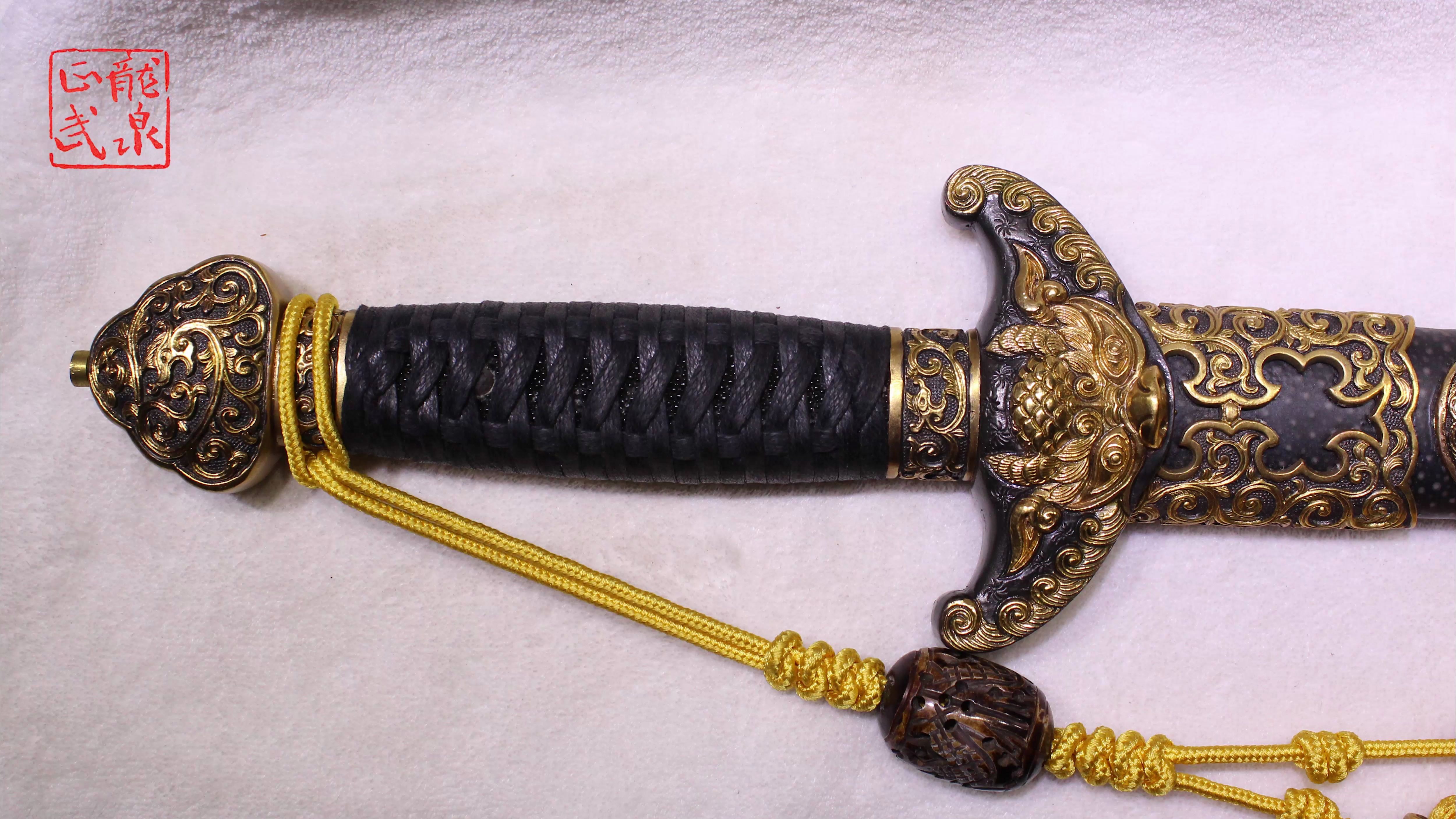 龙泉刀剑周正武超级光复级双色铜装龙泉剑314