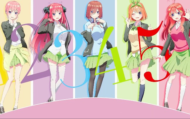 【1080p修復】五等分的花嫁第二季op完整版(full color coded)