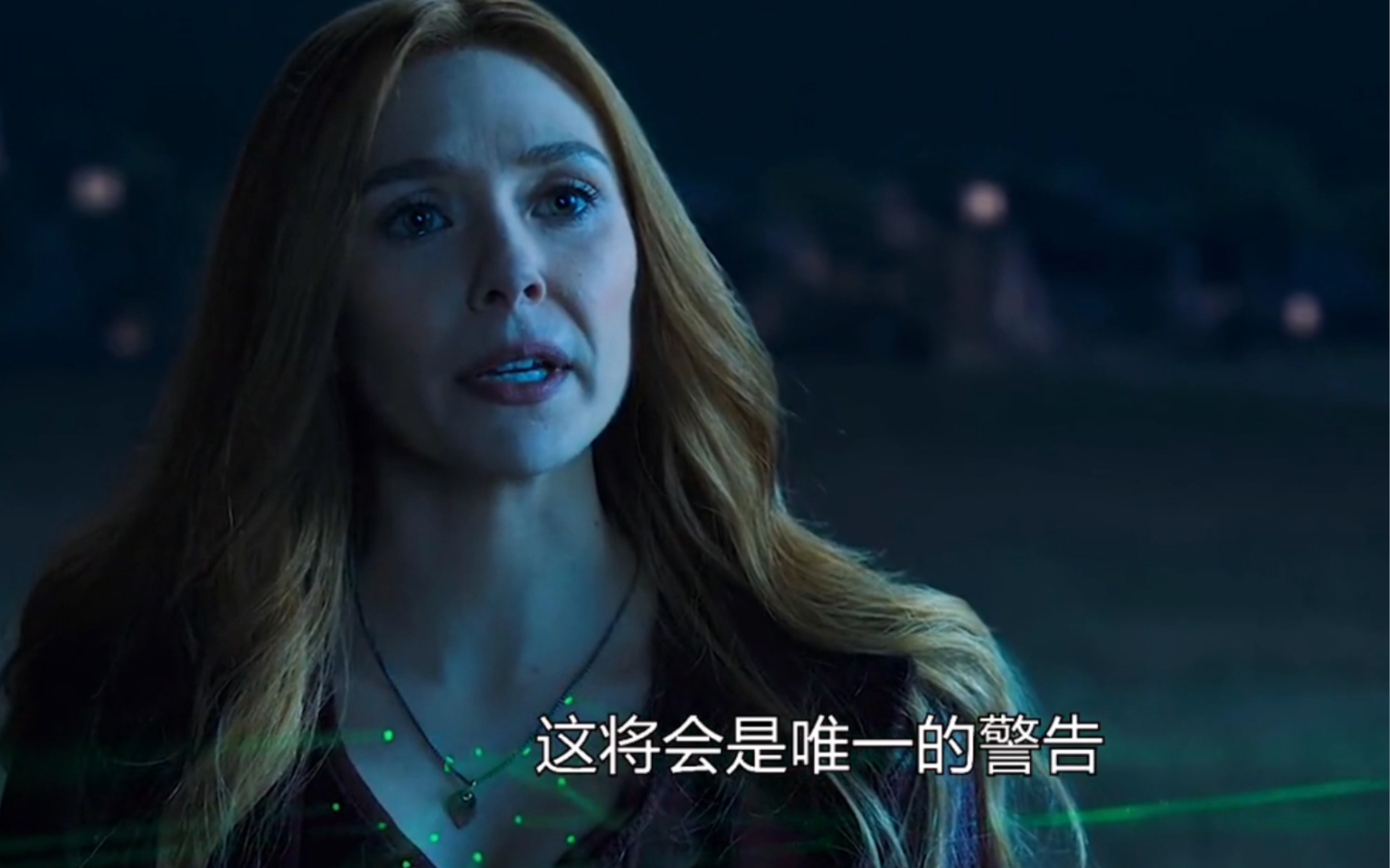 旺达:我手撕灭霸的时候,你们还没出生呢!