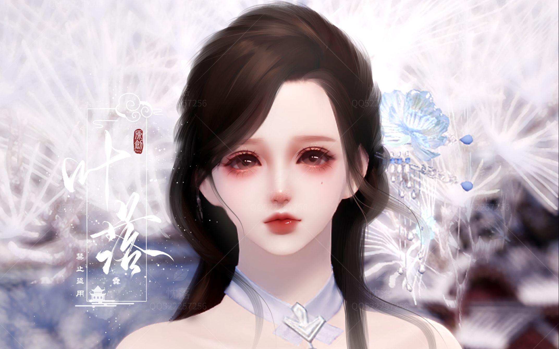 天刀手游成女转手绘_网络游戏热门视频