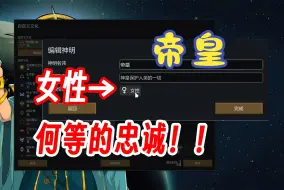 Descargar video: 【环世界战锤】第一期  部落老哥围殴阿斯塔特致死实况