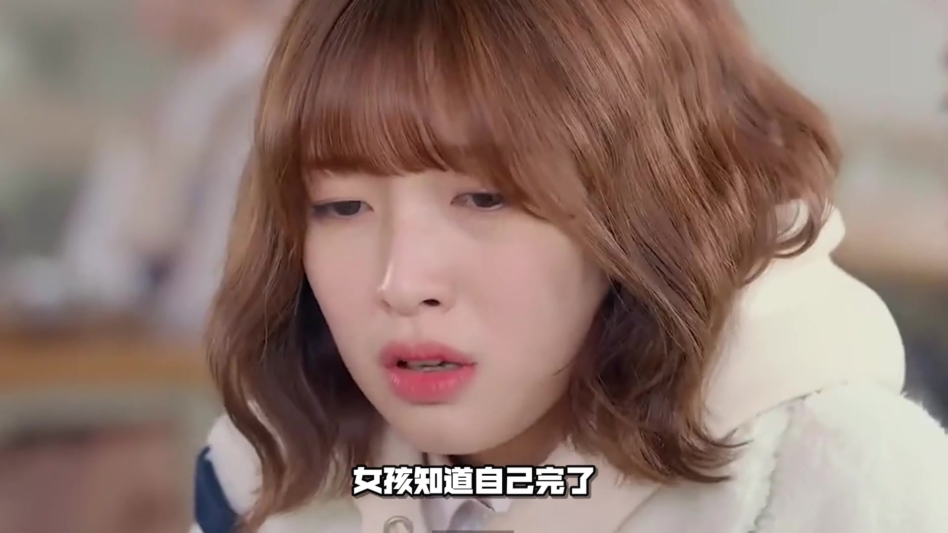 丑小鸭女孩遇上傲娇校花,场面简直甜齁了,橘里橘气超甜韩剧