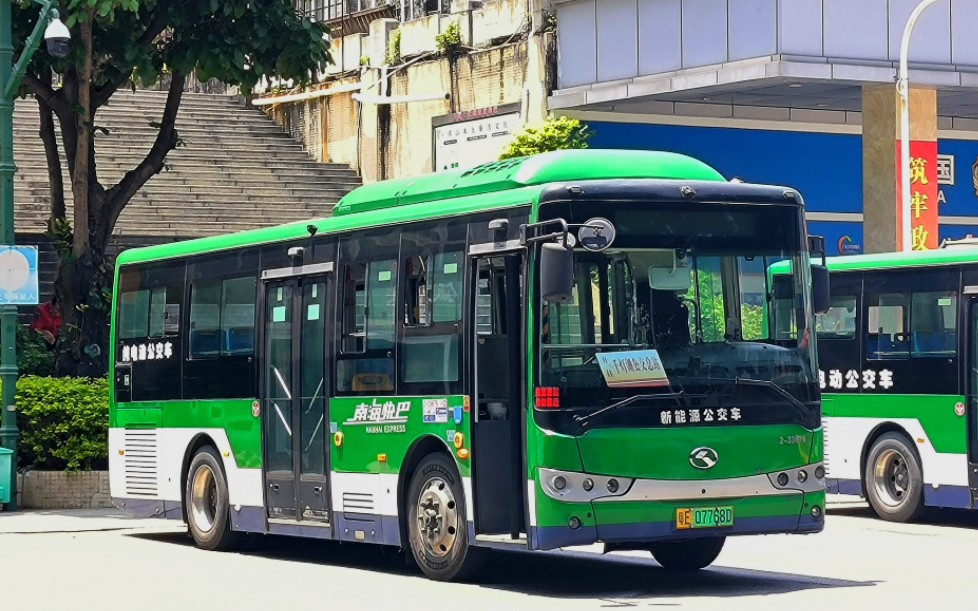 【pov.08】佛山公交西樵快线千灯湖公交站-登山大道全程原声原速