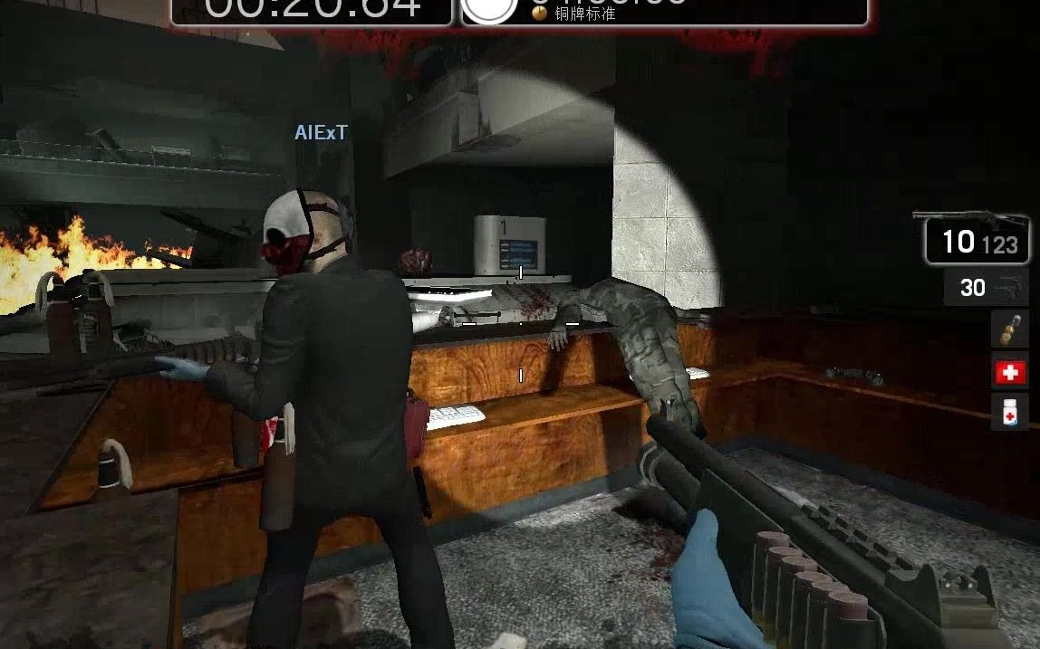 求生之路1混野 生存模式 寂静时分机场安检区 居然和野队合作拿到了