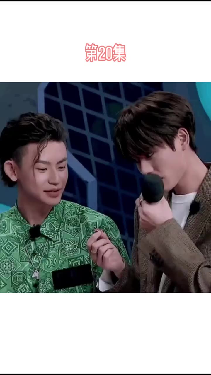 俊鬼cp,众所周知,ninepercent的男友力都用在了自己兄弟身上