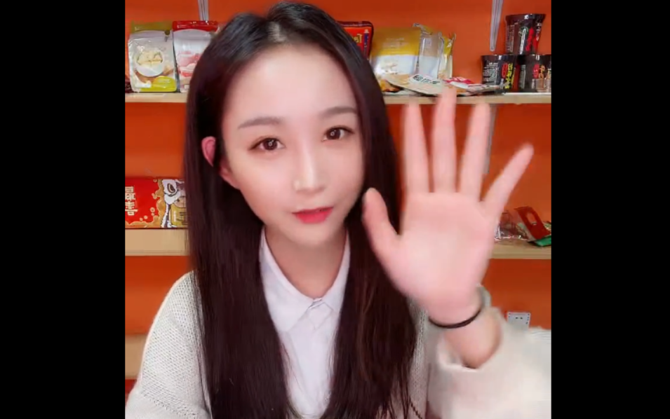 【snh48】浪彩少女直播【张怡】20210223【teamnii】_哔哩哔哩 (゜-゜