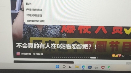 原神pc端下载,贼拉简单不需要改什么文件原神