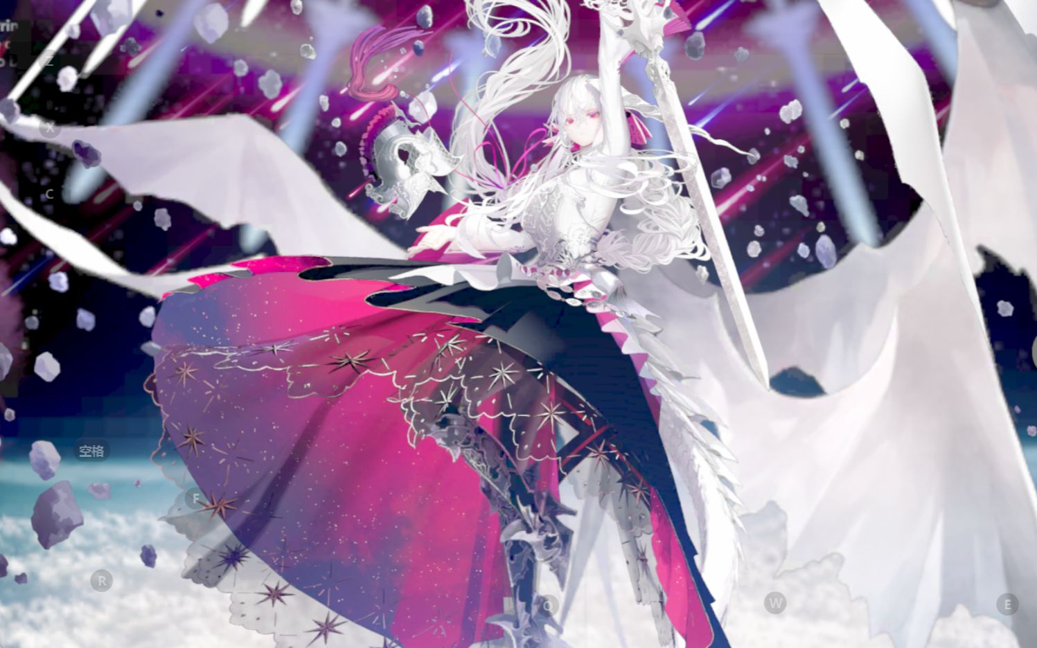 千年之旅吉拉蒂亚[天空与大地的交响]语音 技能演示(中cv喵酱)