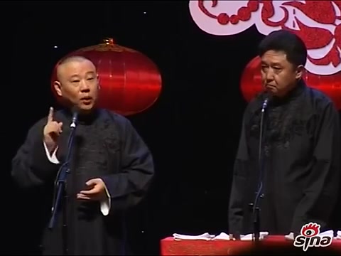 [图]2021年SO前传郭德纲于谦经典相声《一户侯》2012 6SO前传泡泡萌盒迷雾森林