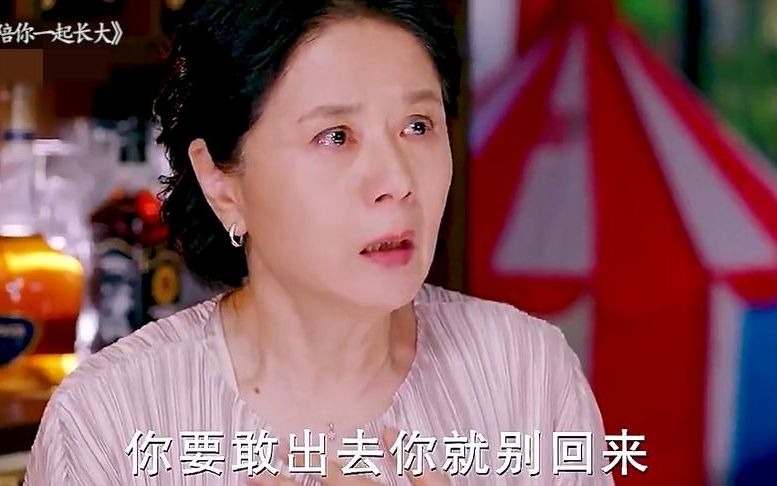 [图]上门女婿终于爆发：我不像男人，你们给我机会做男人了吗？