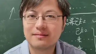 很有启发有指导意义的一段关于家庭亲子教育的可行性建议（保护兴趣、自律、合适的度）