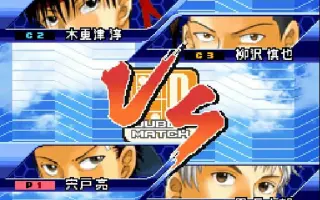 木更津亮 搜索结果 哔哩哔哩 Bilibili