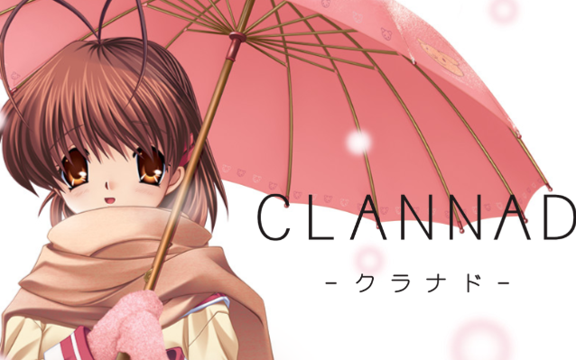 《clannad》
