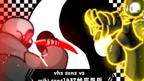 VHS VS WIKI by TimeSansYT on DeviantArt