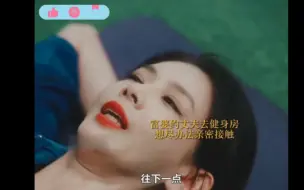 下载视频: 中年夫妻X生活不和谐找X治疗师