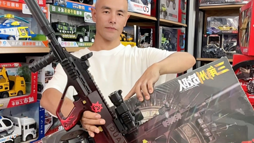📣新品上架✅悍迪三角洲同款 ✅轩辕版AUG#玩具枪 #男人的玩具枪 #男生无法拒绝的玩具 #AUG #三角洲行动