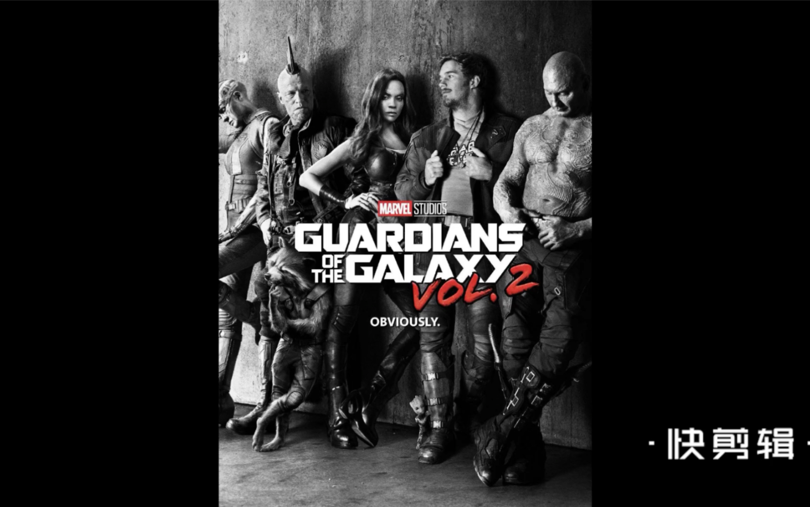 银河护卫队星爵专属bgm磁带分享音乐一想起满脑子都是星爵骚气的舞姿