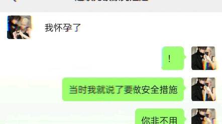 《亲上加亲》哔哩哔哩bilibili