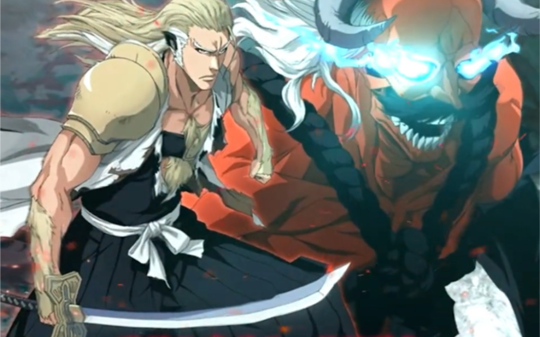 黑绳天谴冥王丶断铠绳衣