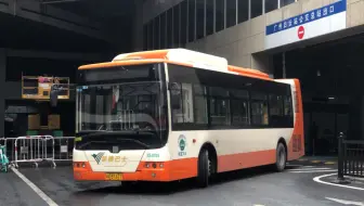 【劳动节快乐】【广州公交】（POV-275）（首拍夜班线）夜77-广州白云站公交总站