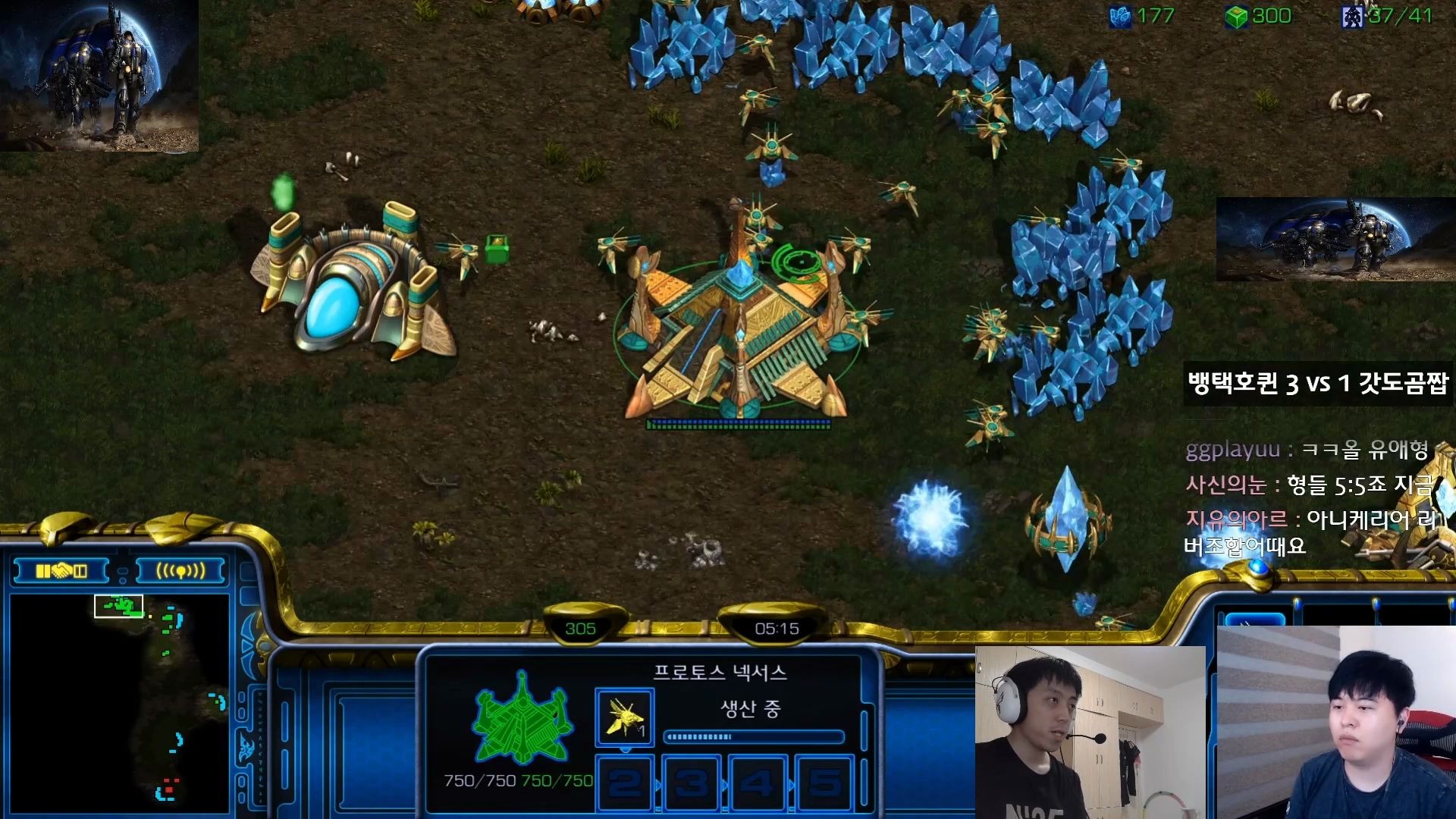 星际争霸storkvsflash你认识宋炳送兵具吗