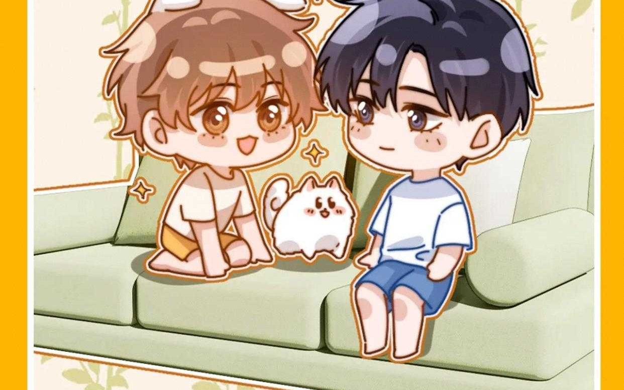 可爱小狗乐知时!哥哥和乐乐天下第一好!