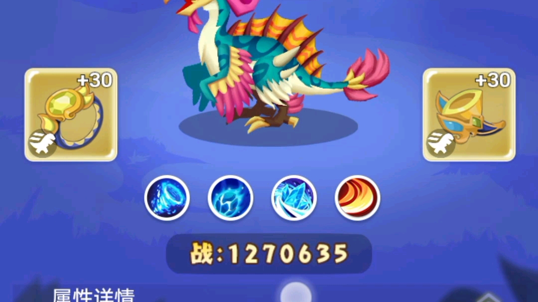 梦幻恐龙园:这首bgm真的超级洗脑好吧