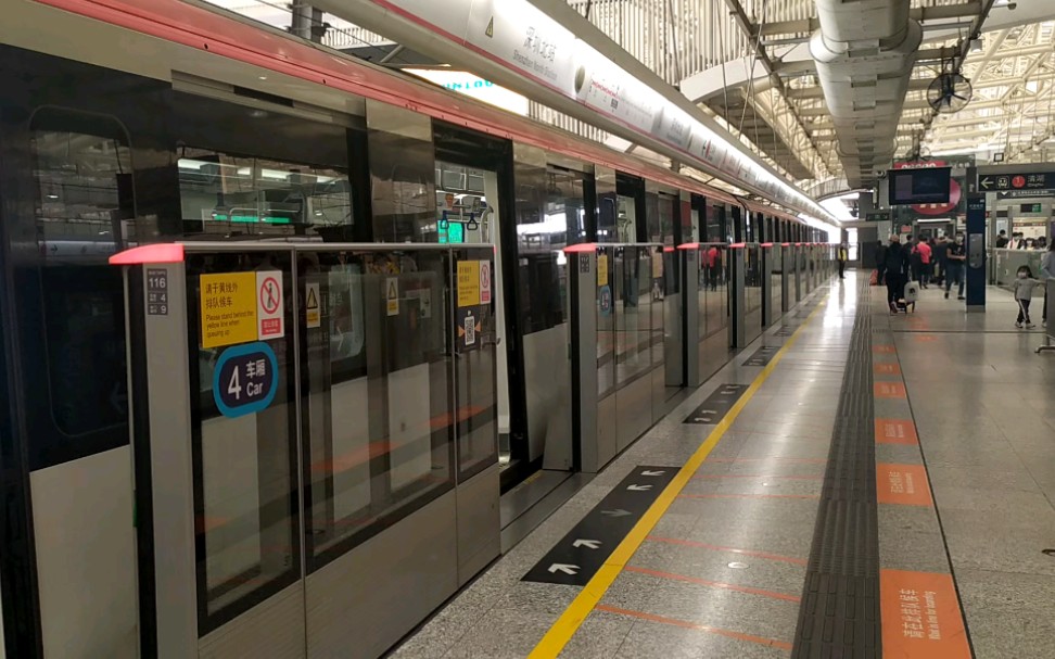 深圳地铁4号线(福田口岸站—牛湖站)本务香港铁路有限公司409号车深圳