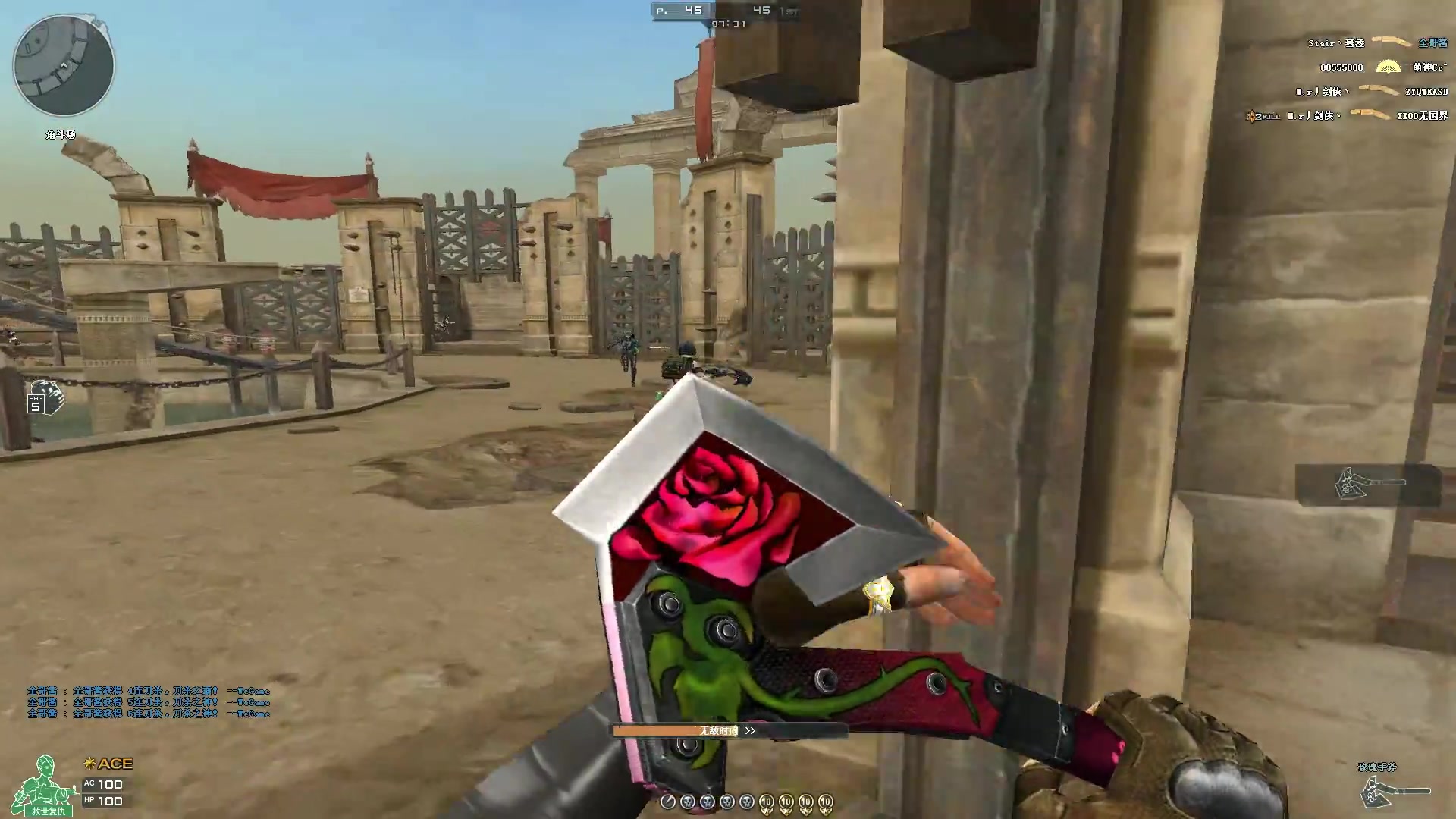 cf颜值超高的斧头铁血与柔情的化身玫瑰手斧