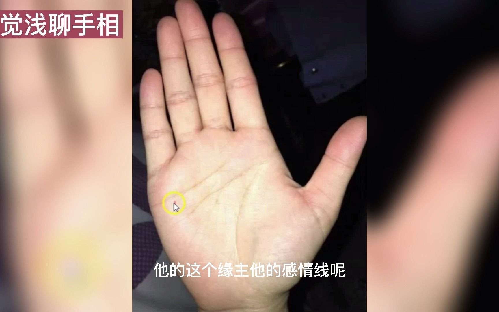 [图]最疼老婆，顾家有责任心，幸福指数爆棚，嫁给他们不受苦