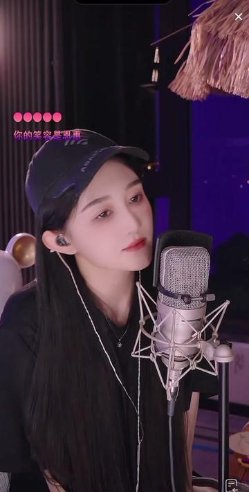 沛子歆0615