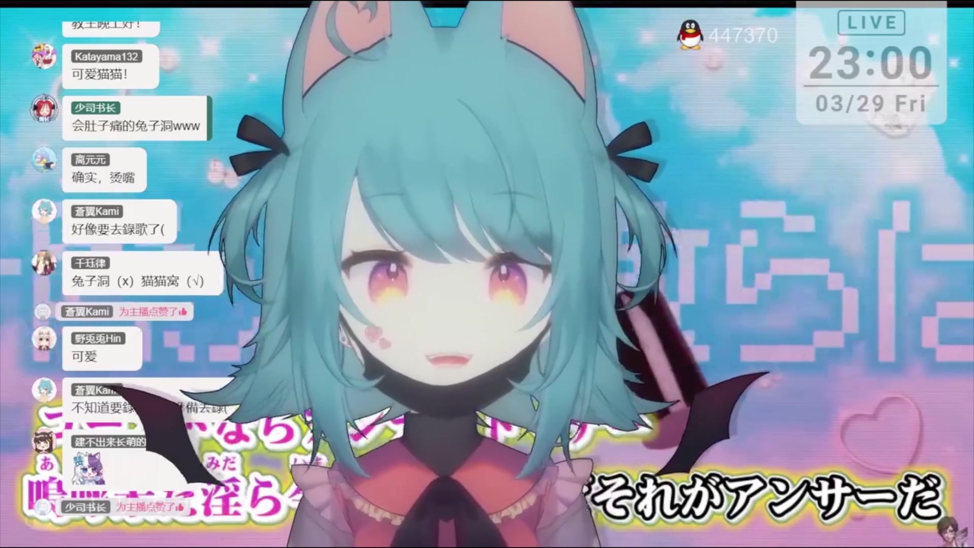 ラビットホール(兔子洞)【艾丽卡】