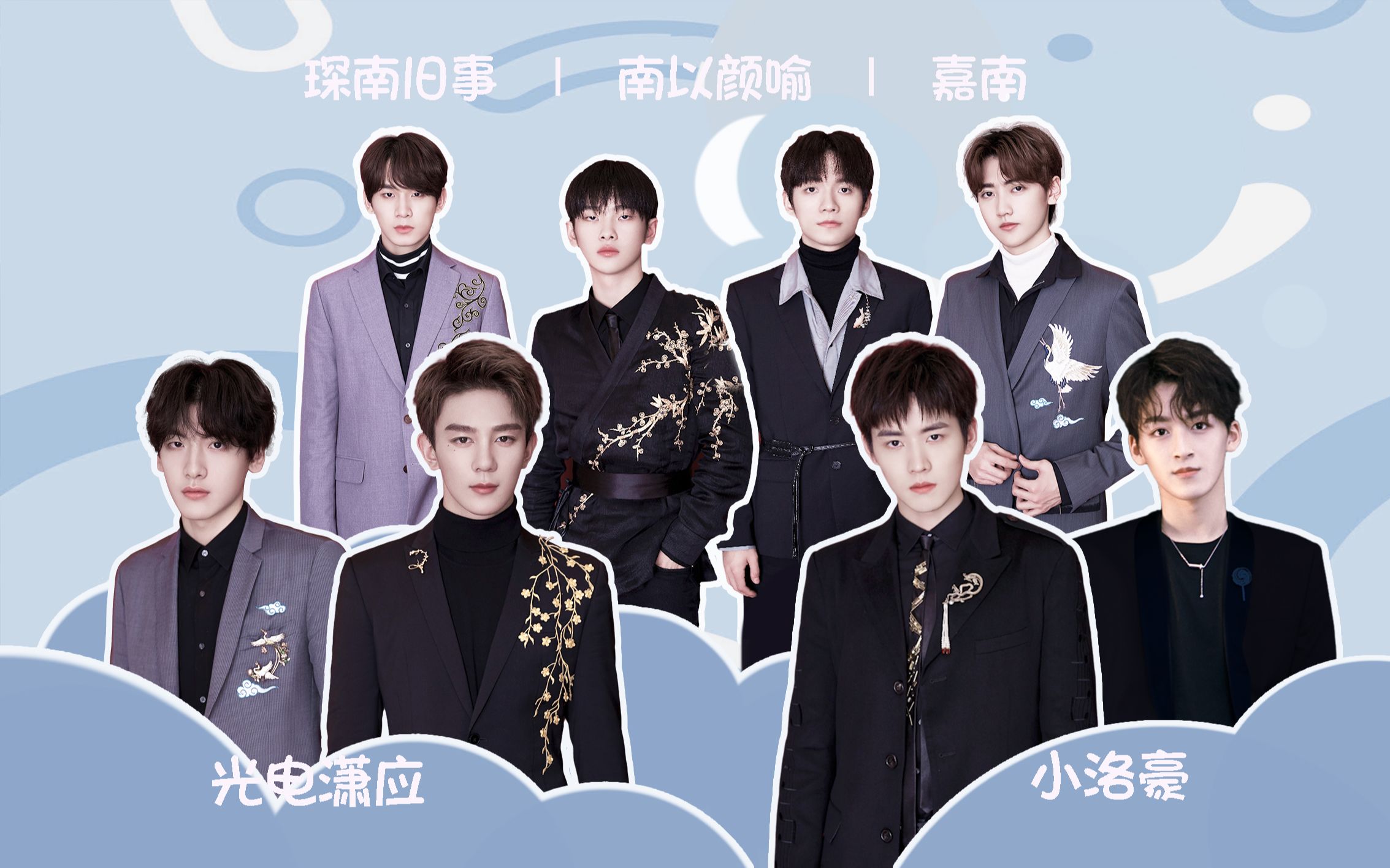 用湖南卫视的方式打开r1se五对cp